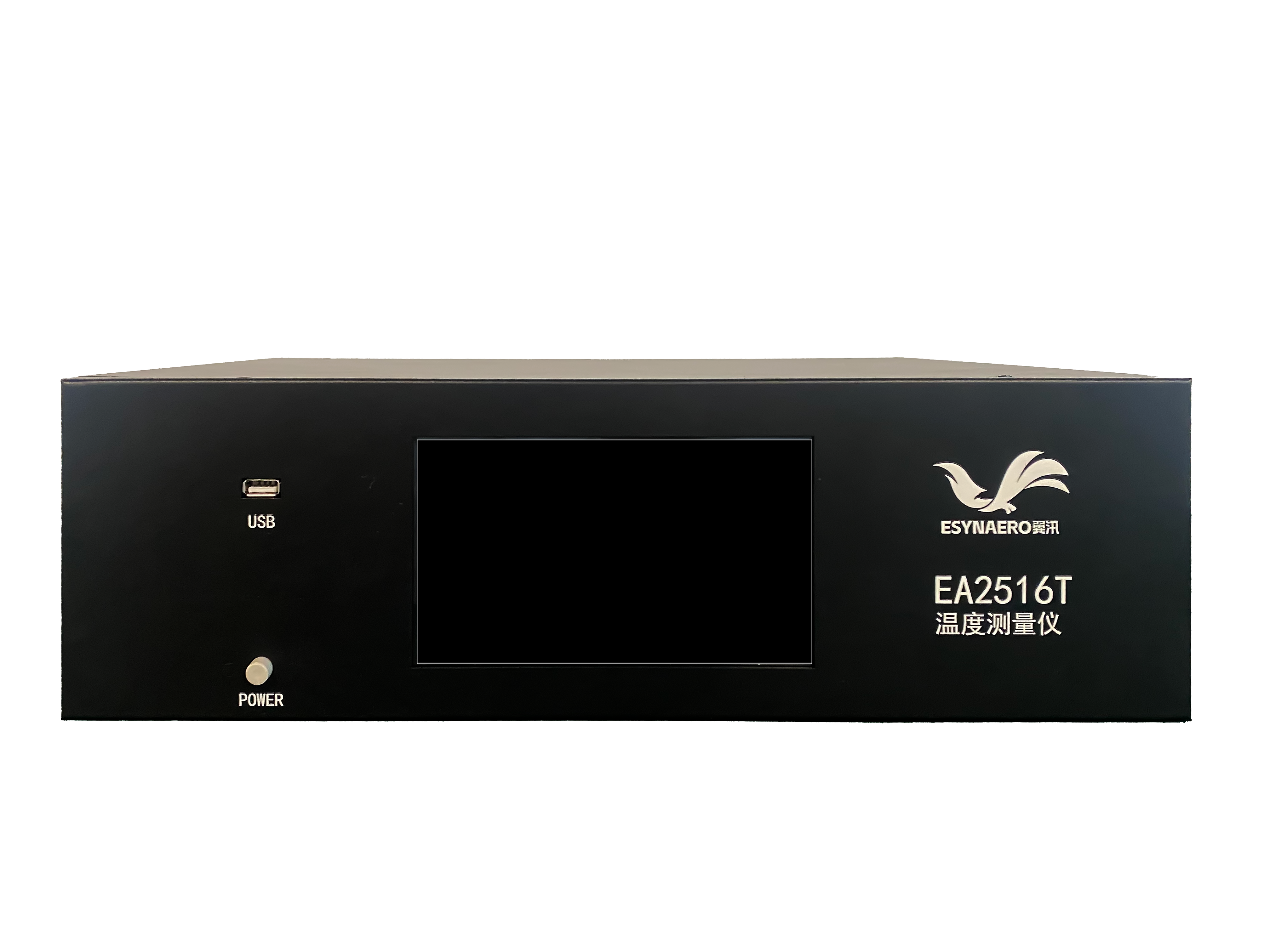 温度测量仪-标准屏显版